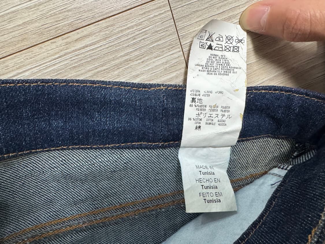 레드발렌티노 데님 상품이미지5