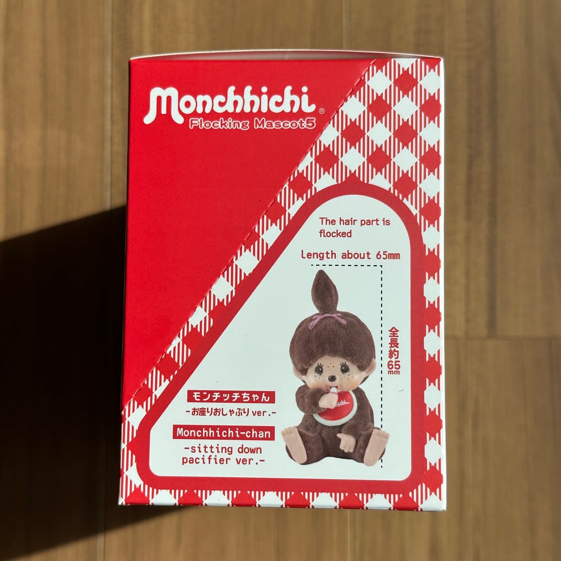 몬치치 플로키 피규어 2종 세트 상품이미지5