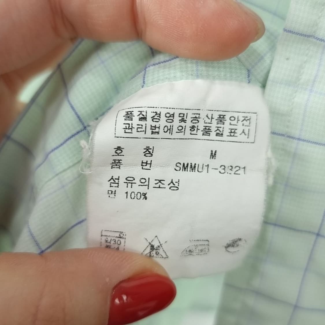 [폴로 랄프로렌 포니] 로고 자수 빈티지 블레이크 반팔 셔츠 M15599 상품이미지8