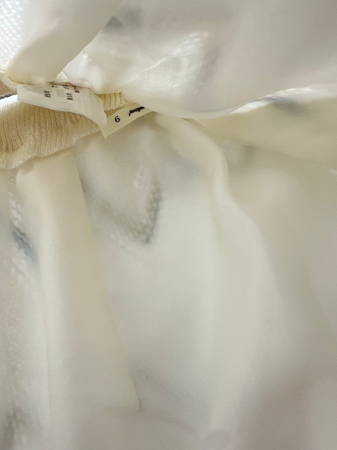 일본빈티지 아이보리 쉐브론 니트 A라인 스커트  상품이미지7