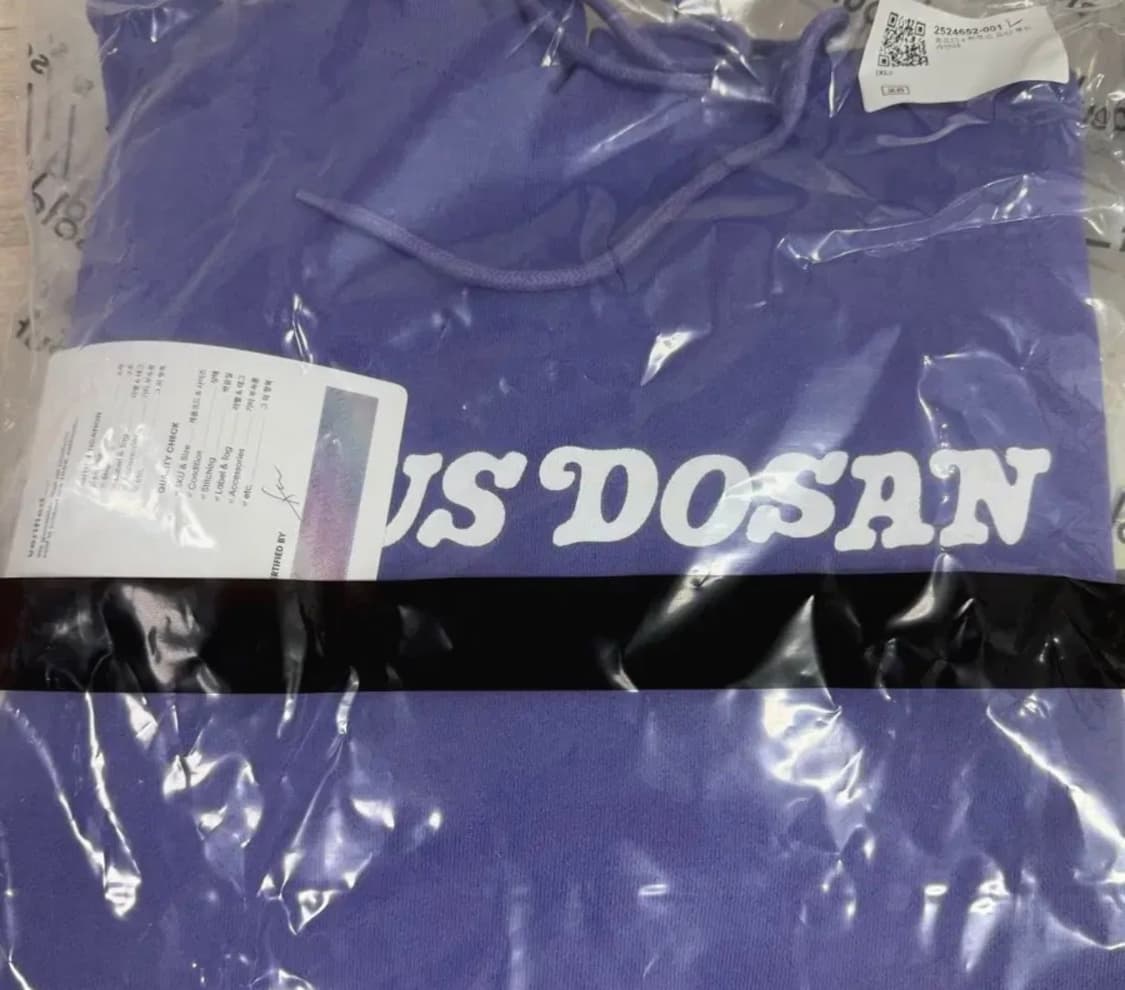 베르디 x 하우스 도산 후드 라벤더 xl 상품이미지2