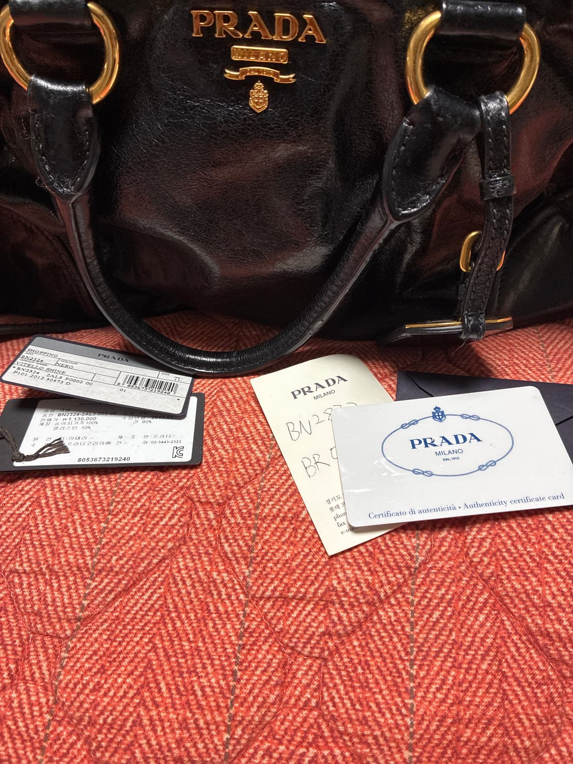 프라다 백 상품이미지1