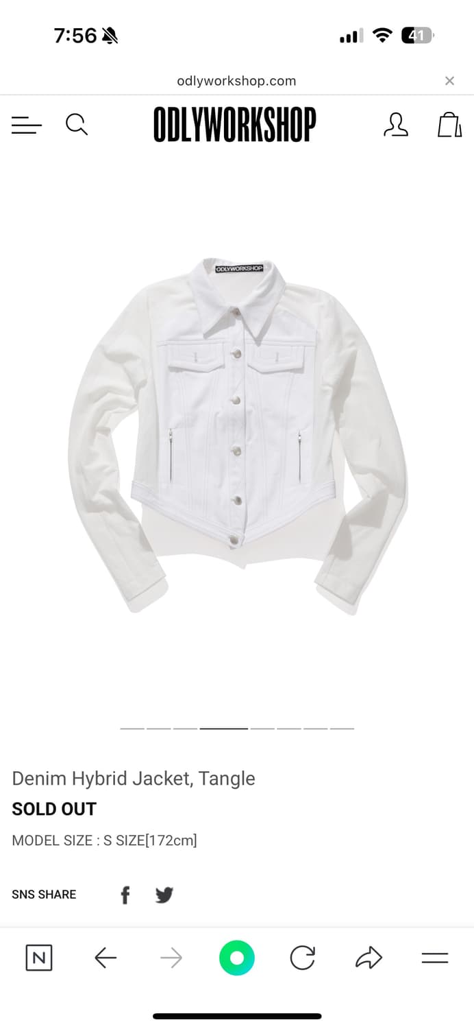 오들리워크샵 Denim Hybrid Jacket, Tangle 상품이미지3