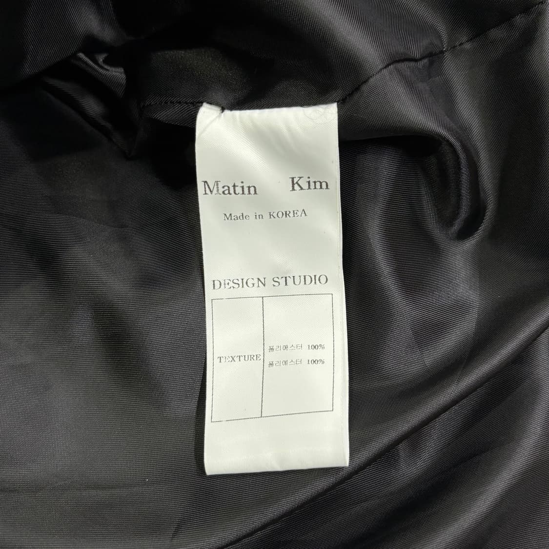 Matin Kim마뗑킴 네이비 코트 자켓 점퍼 상품이미지8