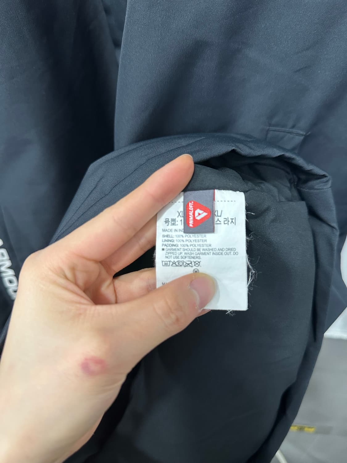 언더아머 롱 패딩 상품이미지4