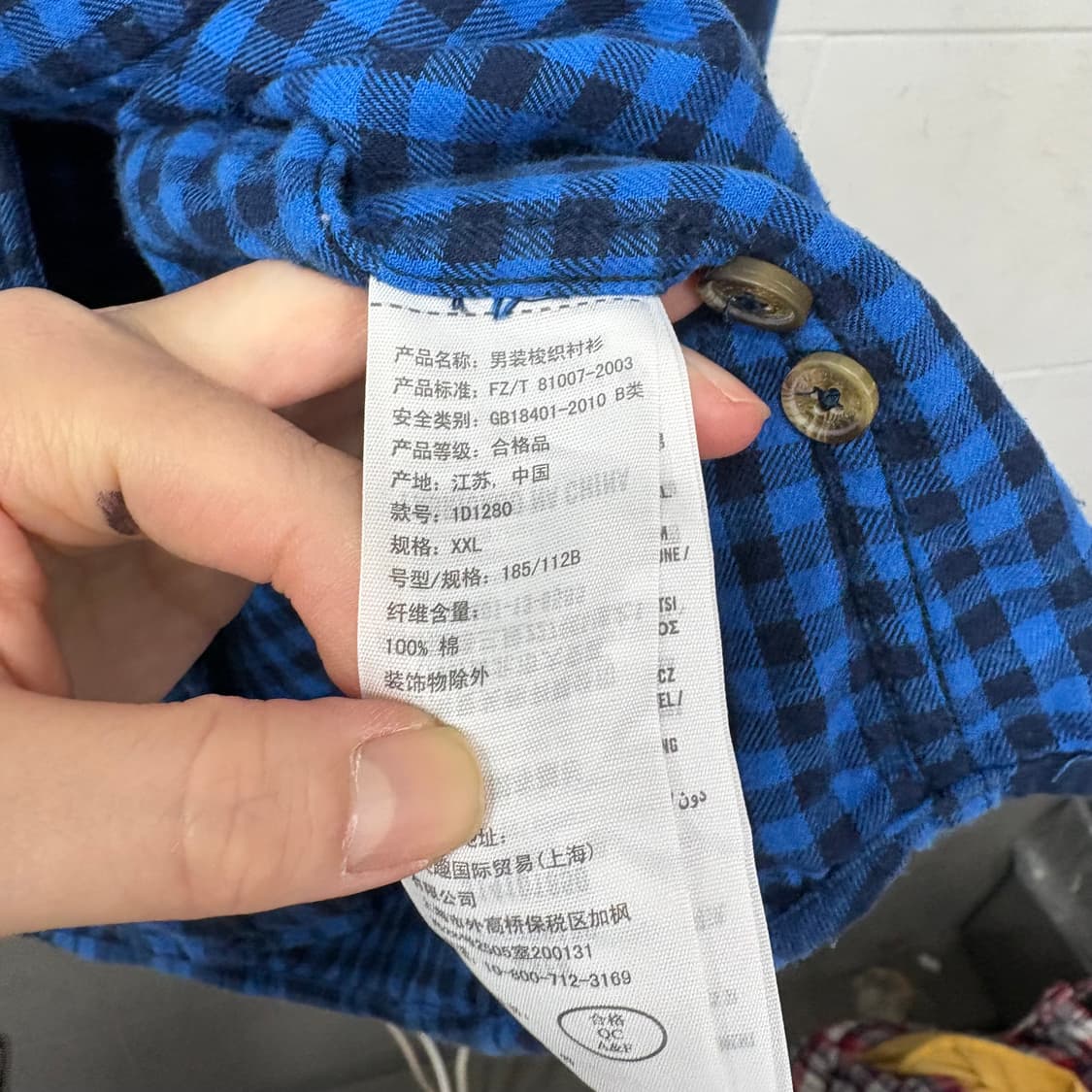 아베크롬비 블루 체크셔츠 상품이미지5