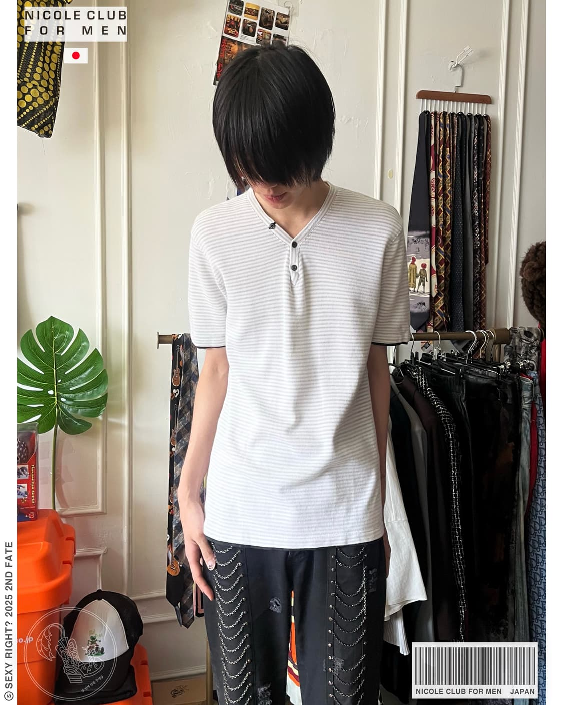 NICOLE CLUB FOR MEN 1/2 White Stripe Top 상품이미지1