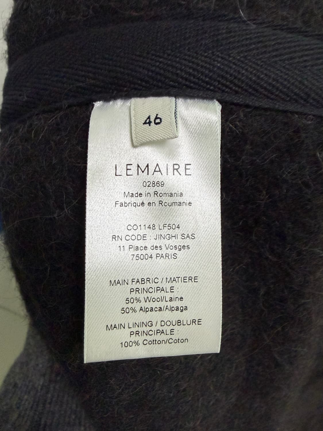 르메르 펠트 울 자켓 블랙 46사이즈 판매 상품이미지8