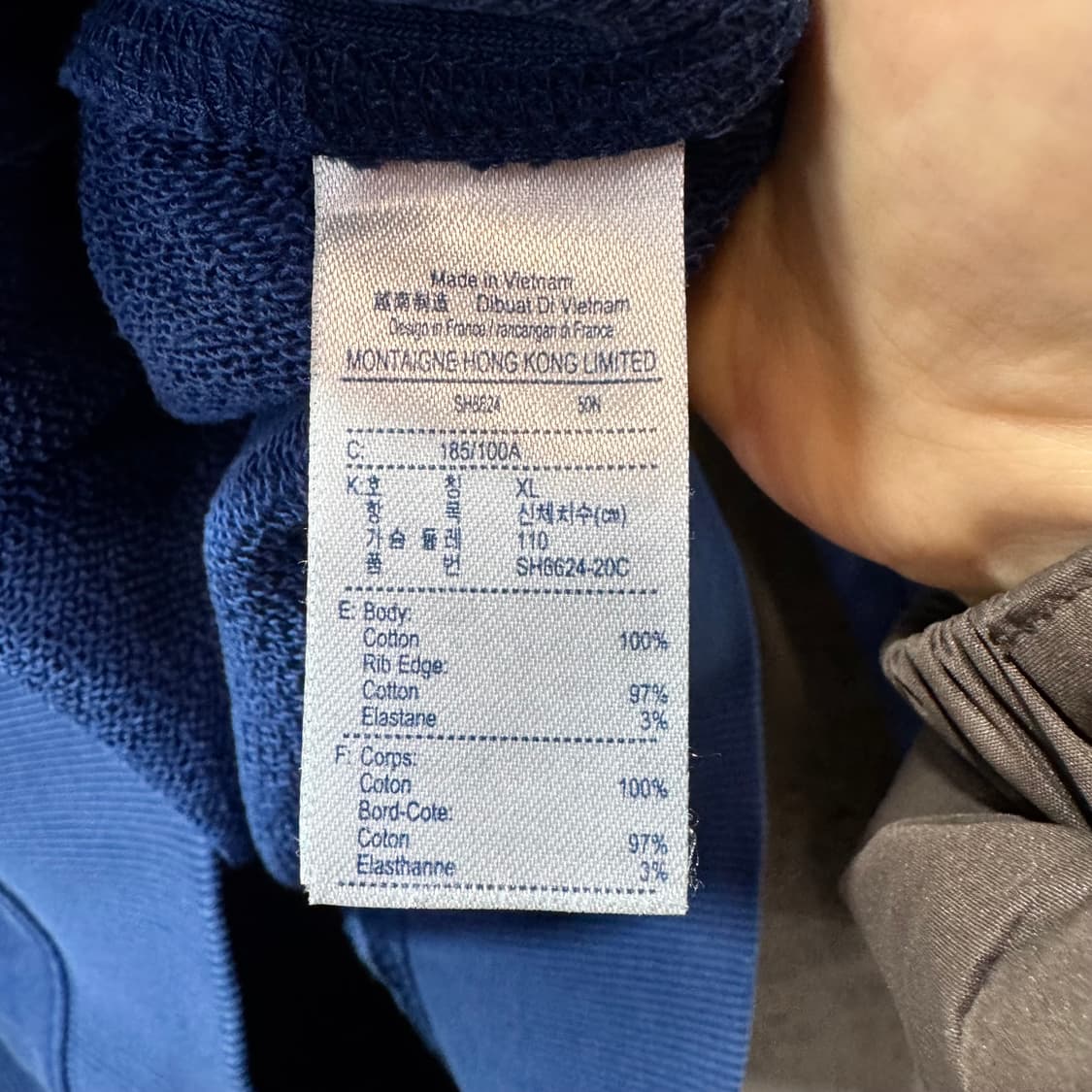 라코스테 LIVE 스웻셔츠 맨투맨 (XL)   상품이미지7