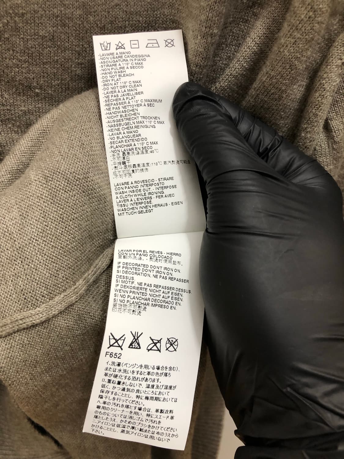 [L] 마르지엘라 엘보우 패치 가디건 상품이미지8