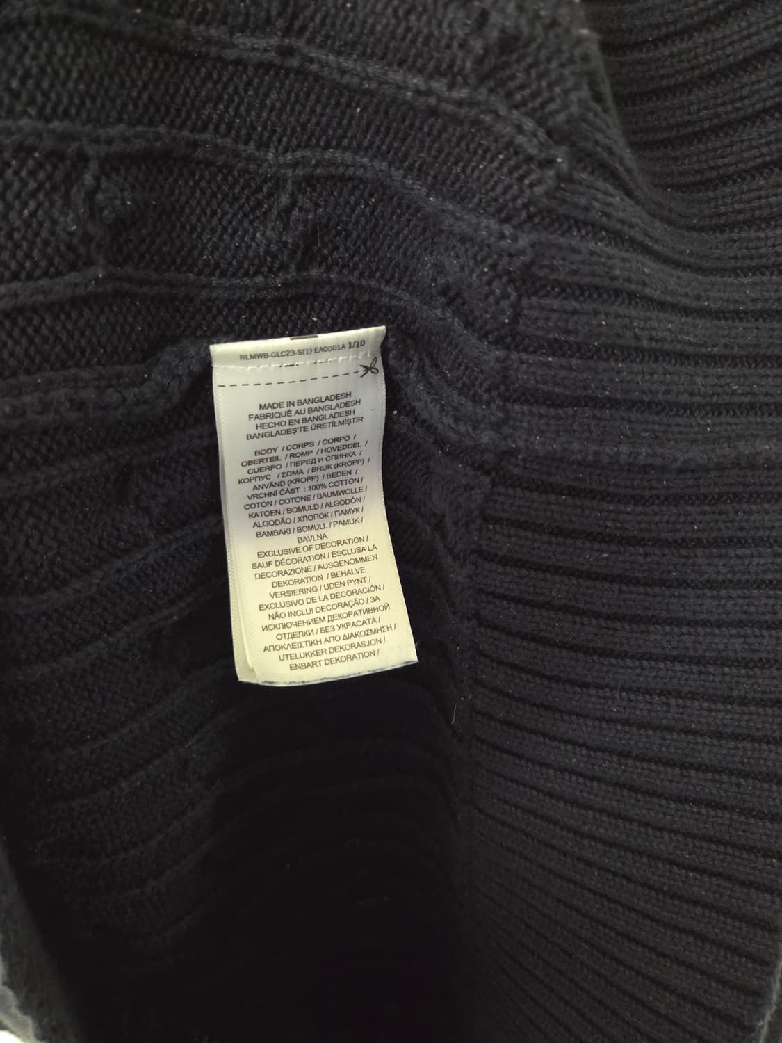 폴로랄프로렌 꽈배기 니트 상품이미지4