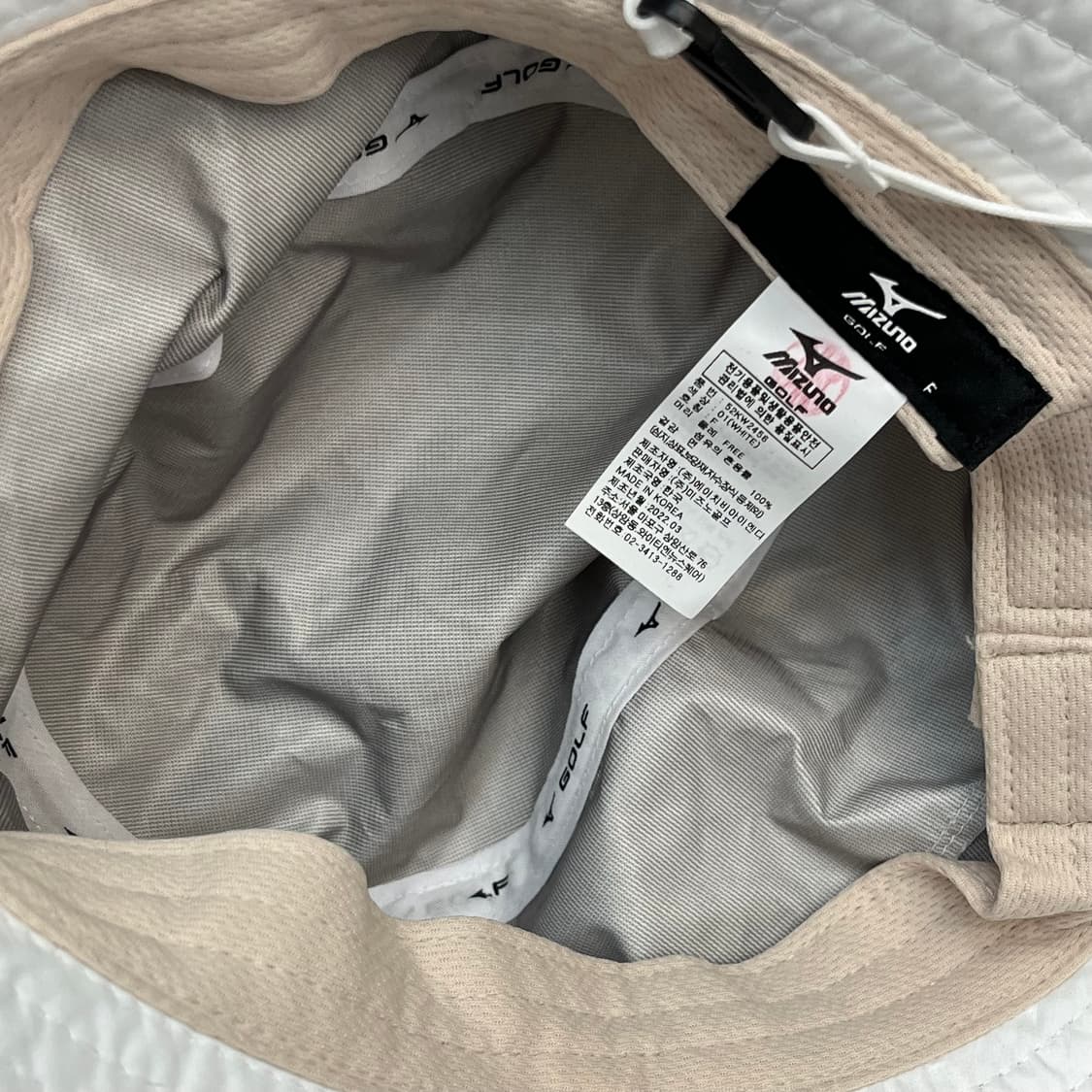 (새)미즈노 골프 버킷햇 (FREE) 상품이미지4