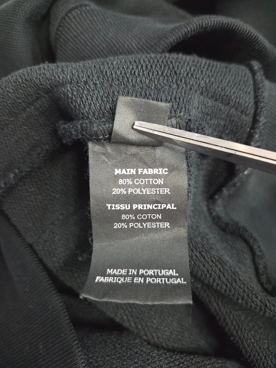 VETEMENTS 베트멍 사이드 테이프 로고 맨투맨 블랙 상품이미지9