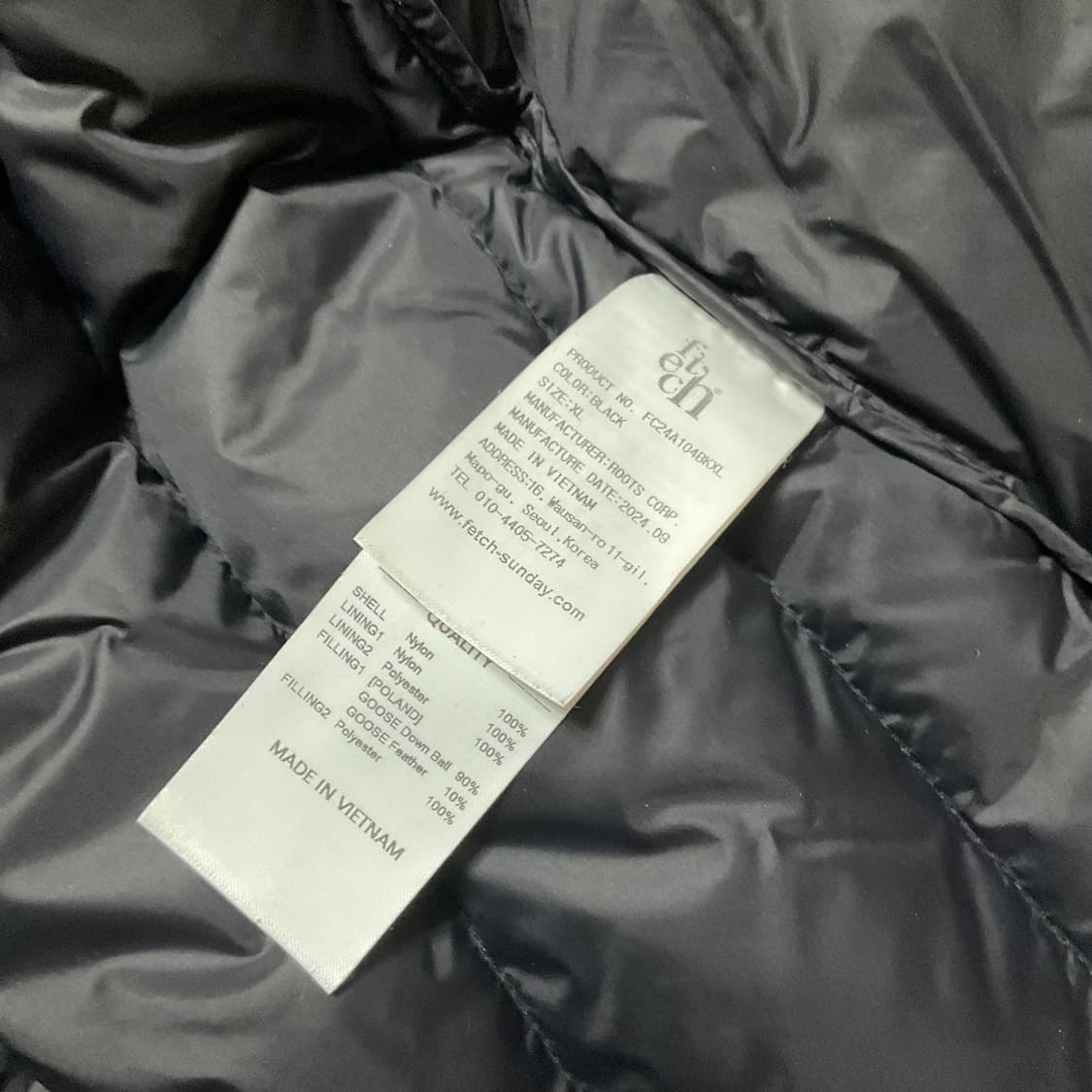 페치 폴리쉬 구스 고스트 다운 파카 자켓 XL 상품이미지5