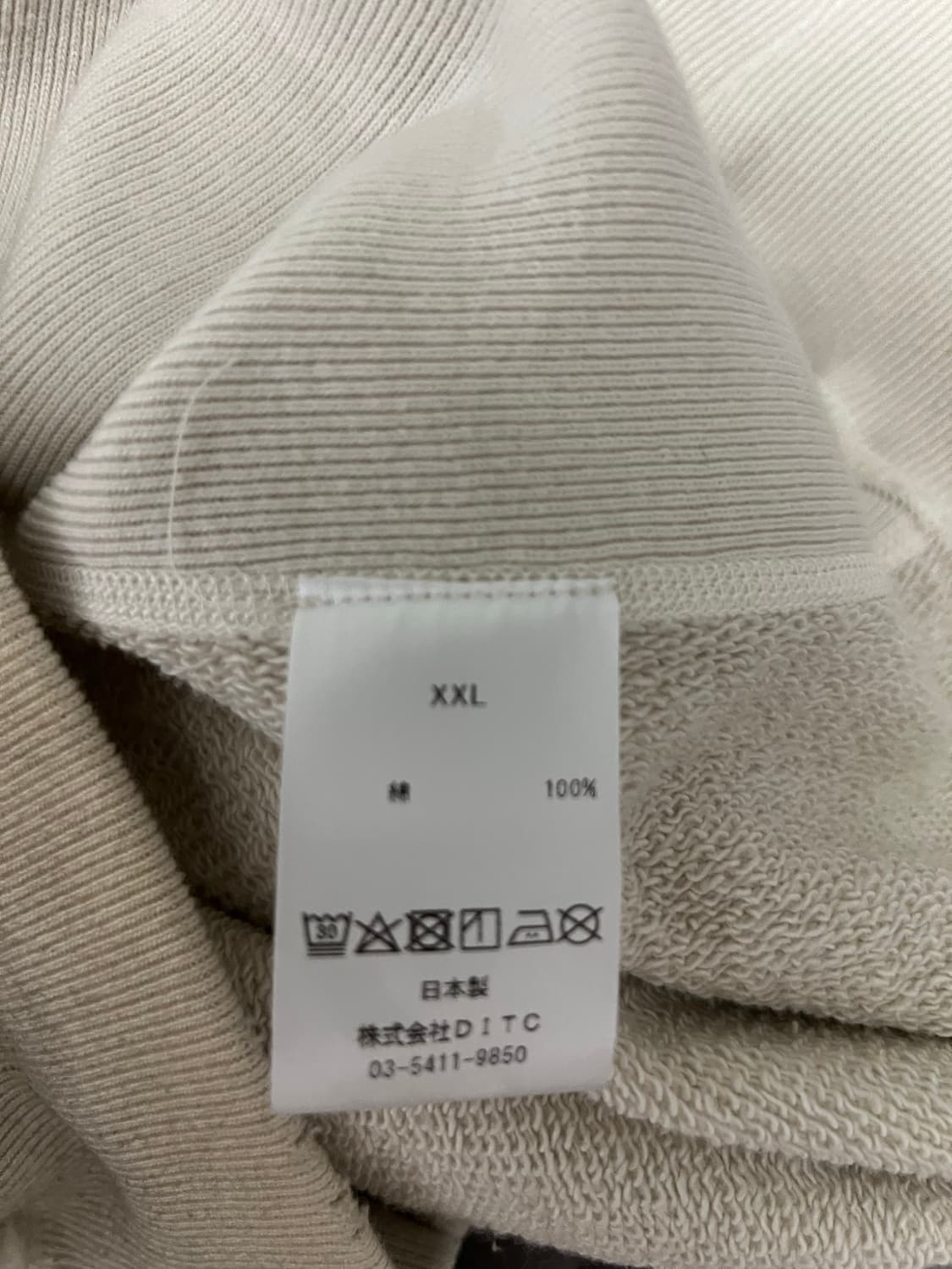 바우와우 빈티지에이징 스웻셔츠 XXL 상품이미지7