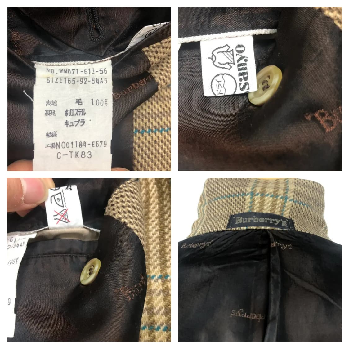 (m) 90s 버버리 블레이저자켓 burberry 버버리빈티지 체크자켓 상품이미지9