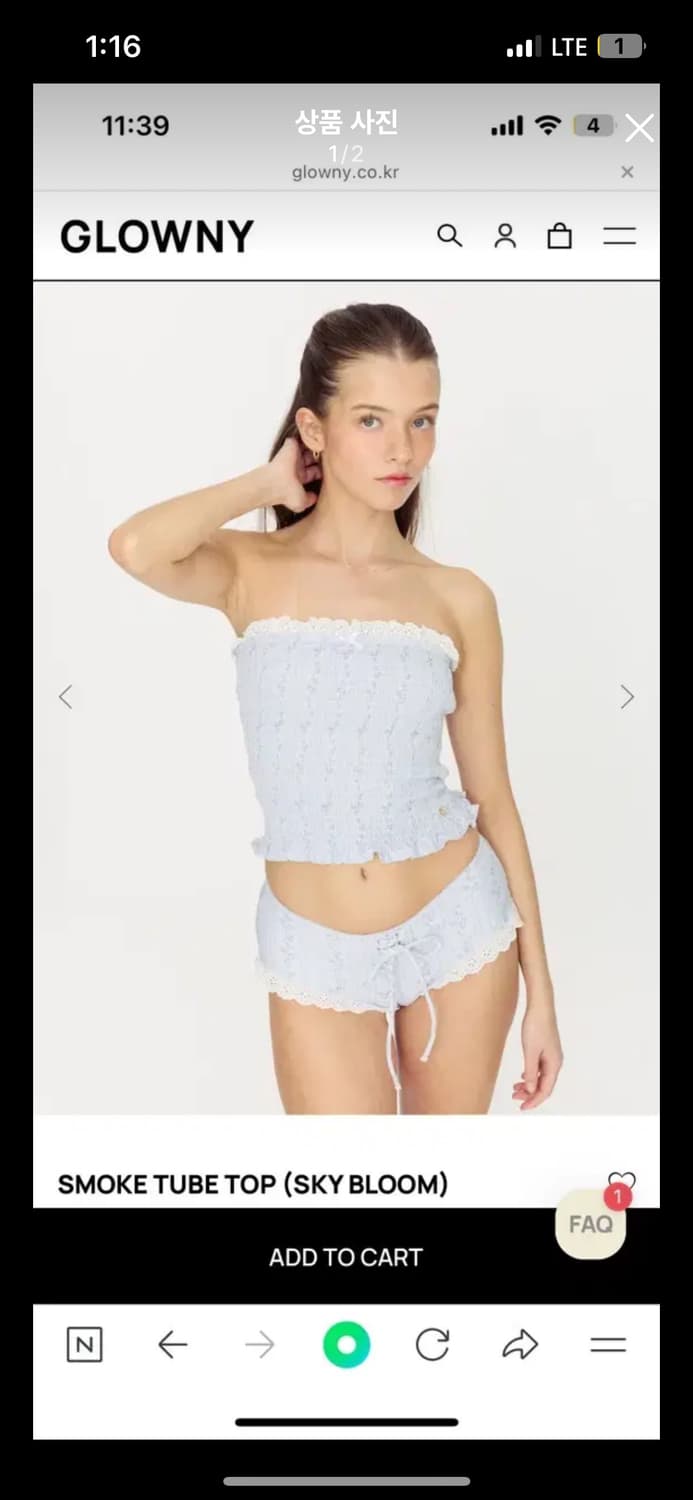 글로니 비키니 smoke tube top bottom set 상품이미지1