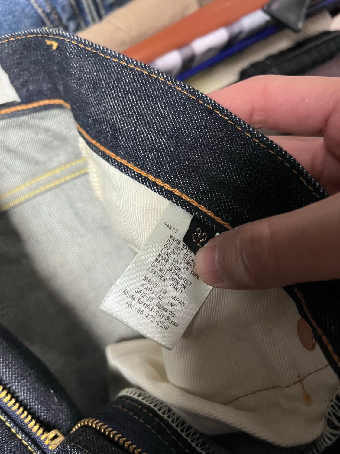 캐피탈 오카벨리 인디고 상품이미지4