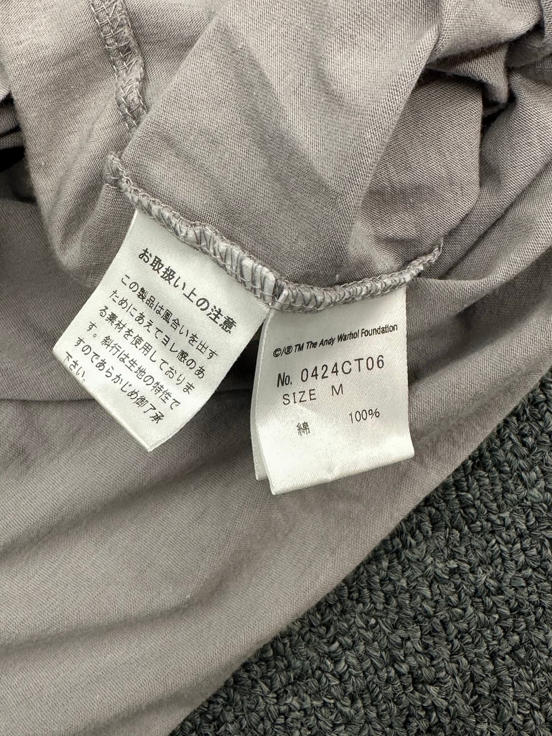 M)히스테릭 글래머 앤디워홀 그래픽 반팔 상품이미지4