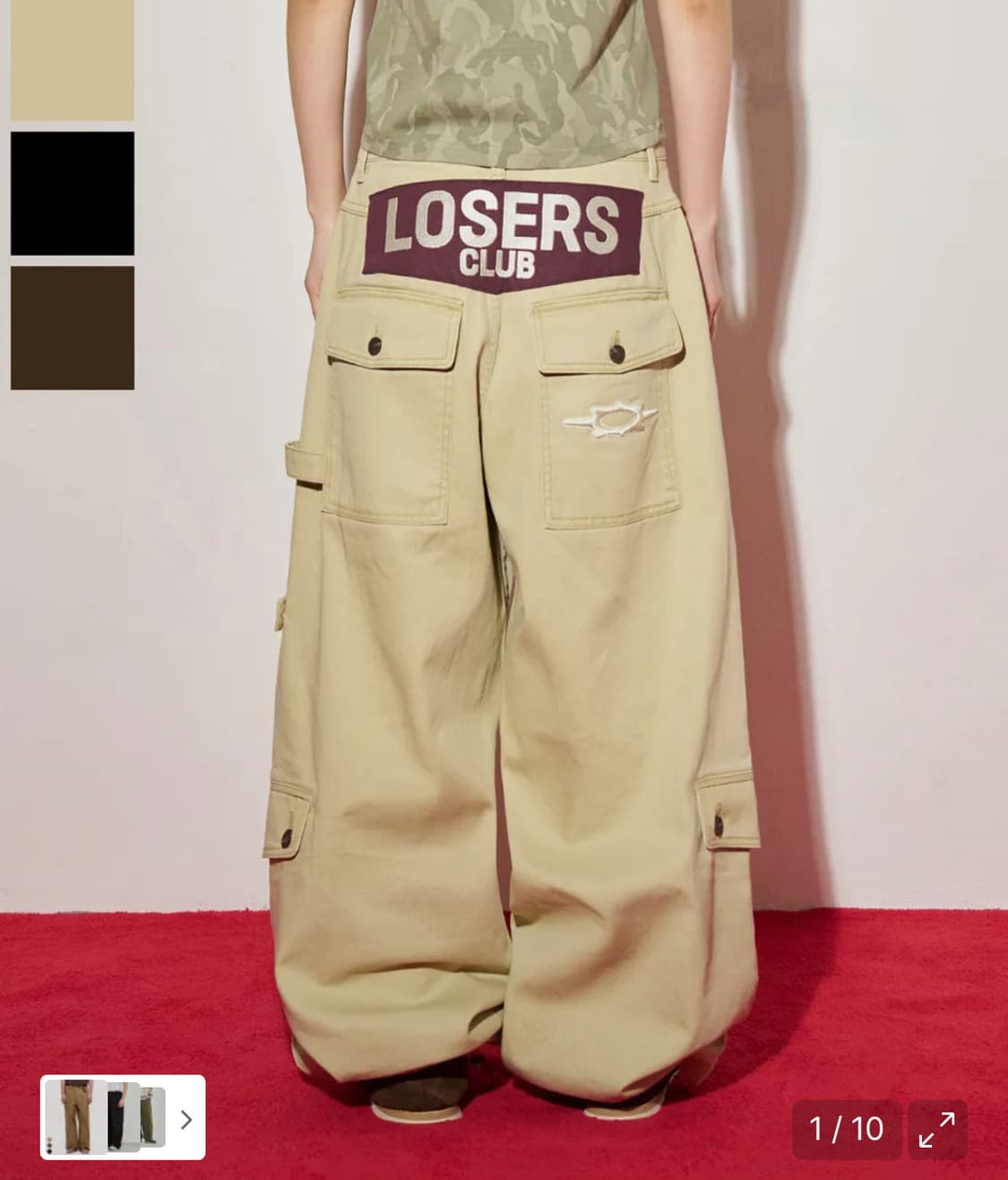 루저스클럽 멀티 카고포켓 와이드 면팬츠 베이지 m 상품이미지1
