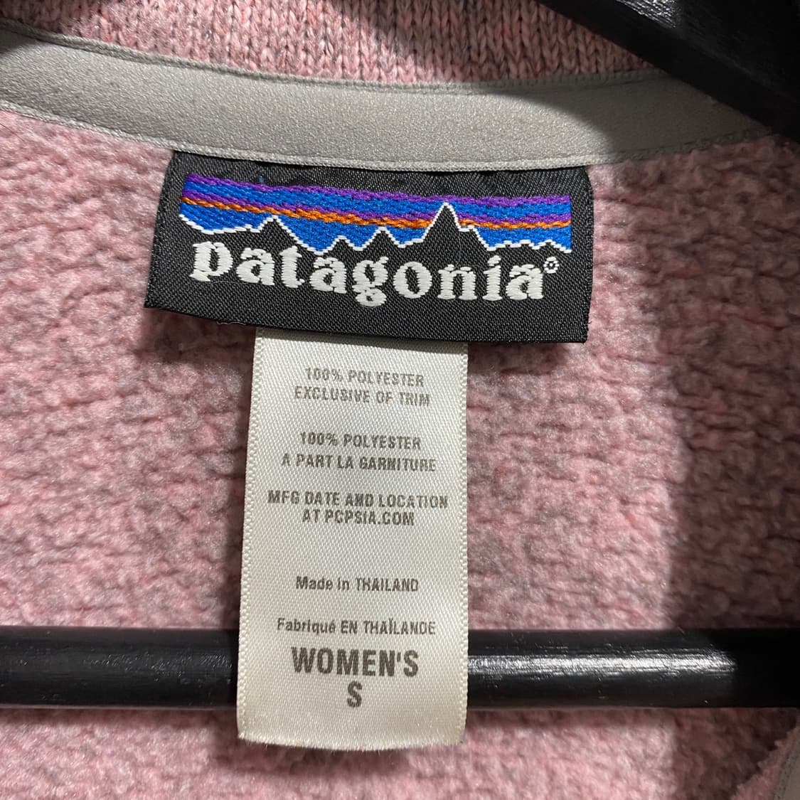 파타고니아 플리스 집업 상품이미지5