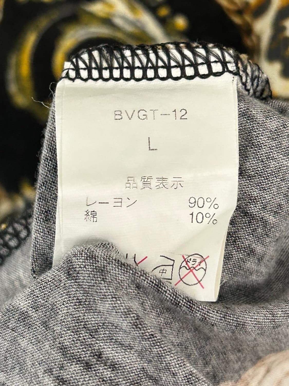 vtg top 상품이미지4