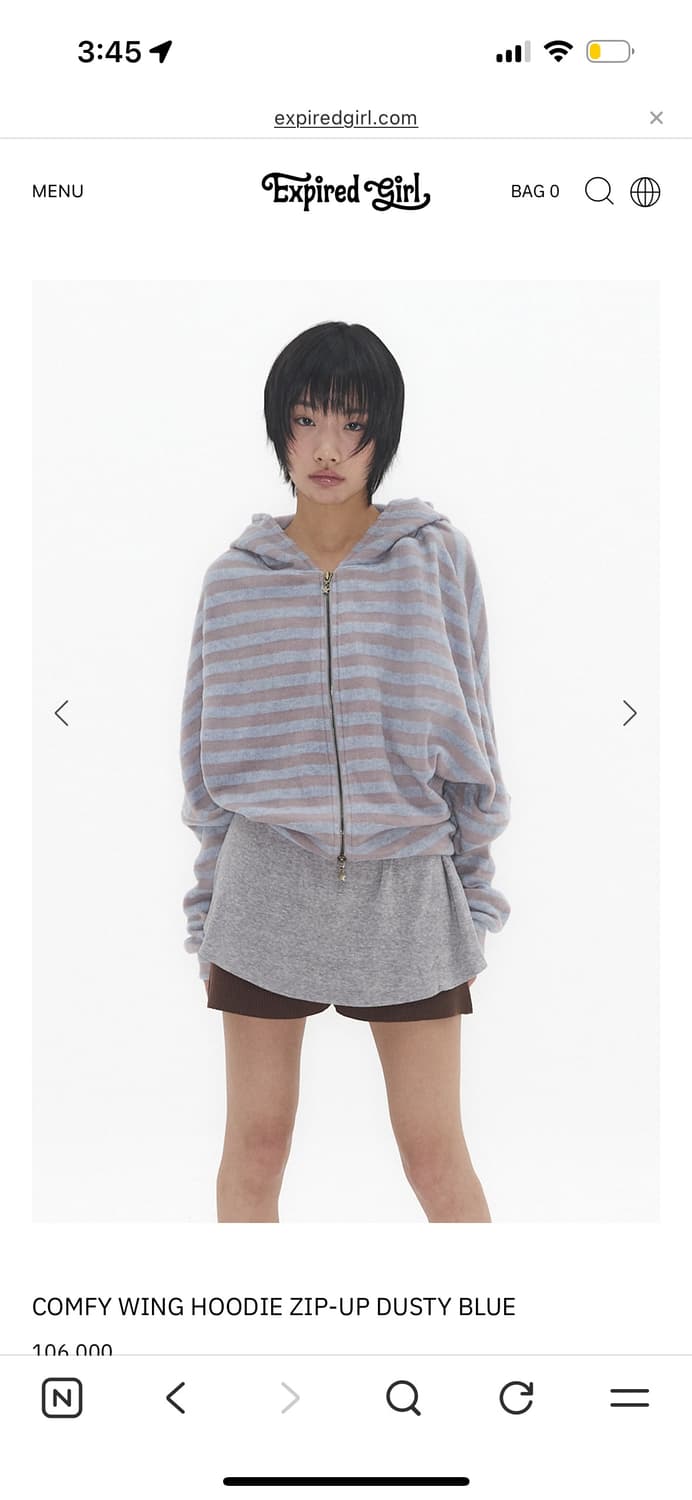 COMFY WING HOODIE ZIP-UP DUSTY BLUE 상품이미지2