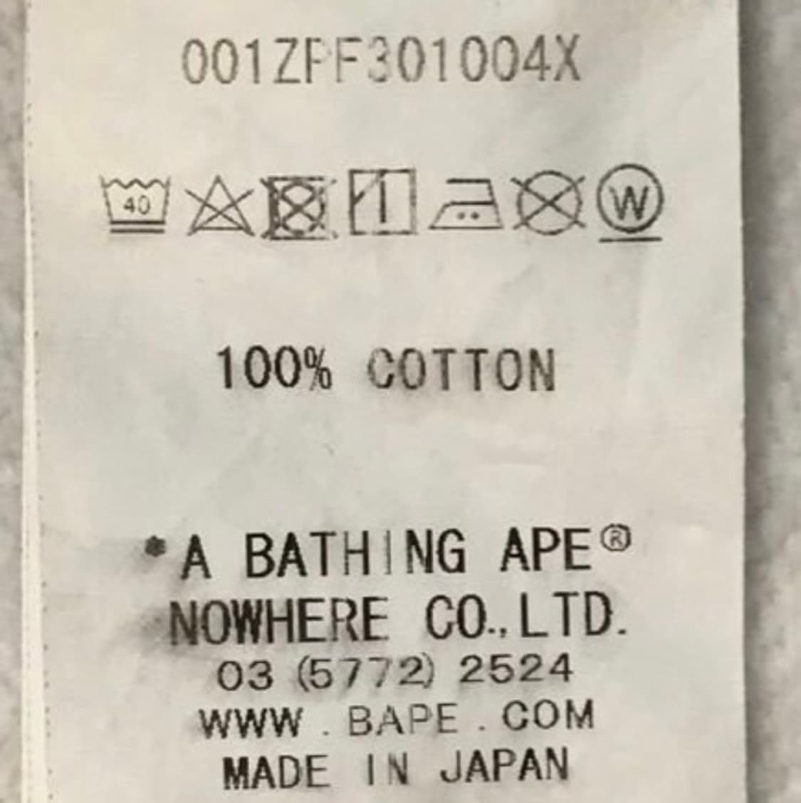 베이프 샤크후드 스페이스카모 화이트 새상품 상품이미지4