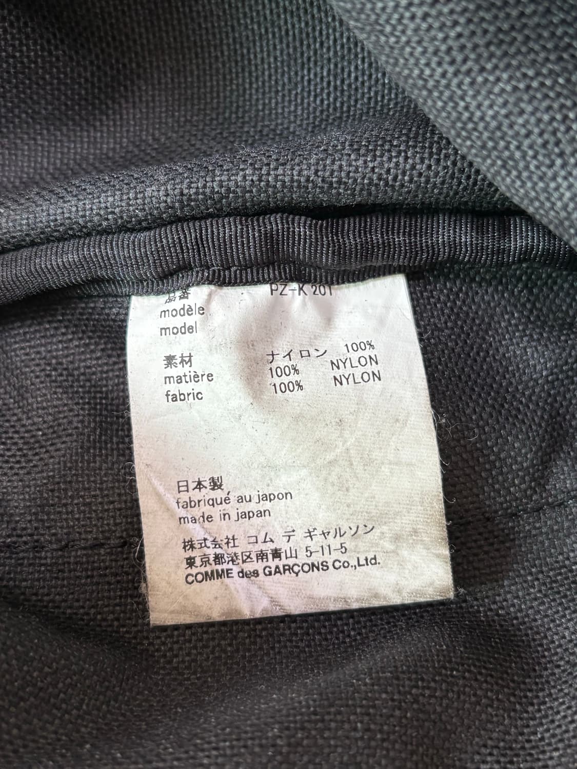 꼼데가르송 옴므 플러스 백팩 L 상품이미지8