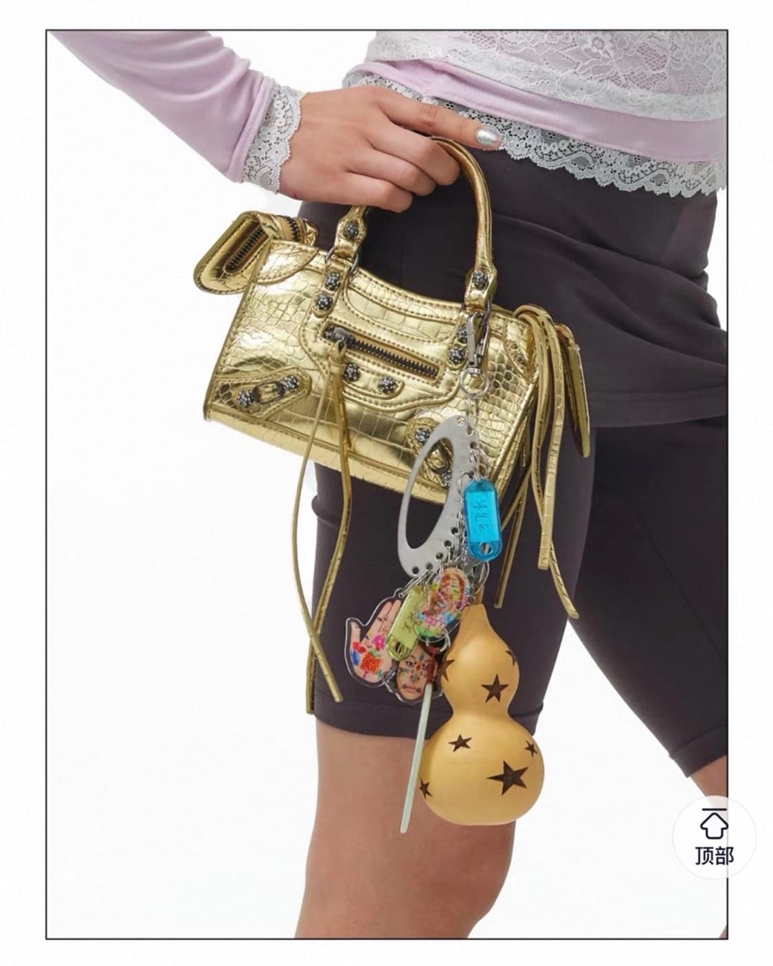 후디공주 키링 악세서리 상품이미지1