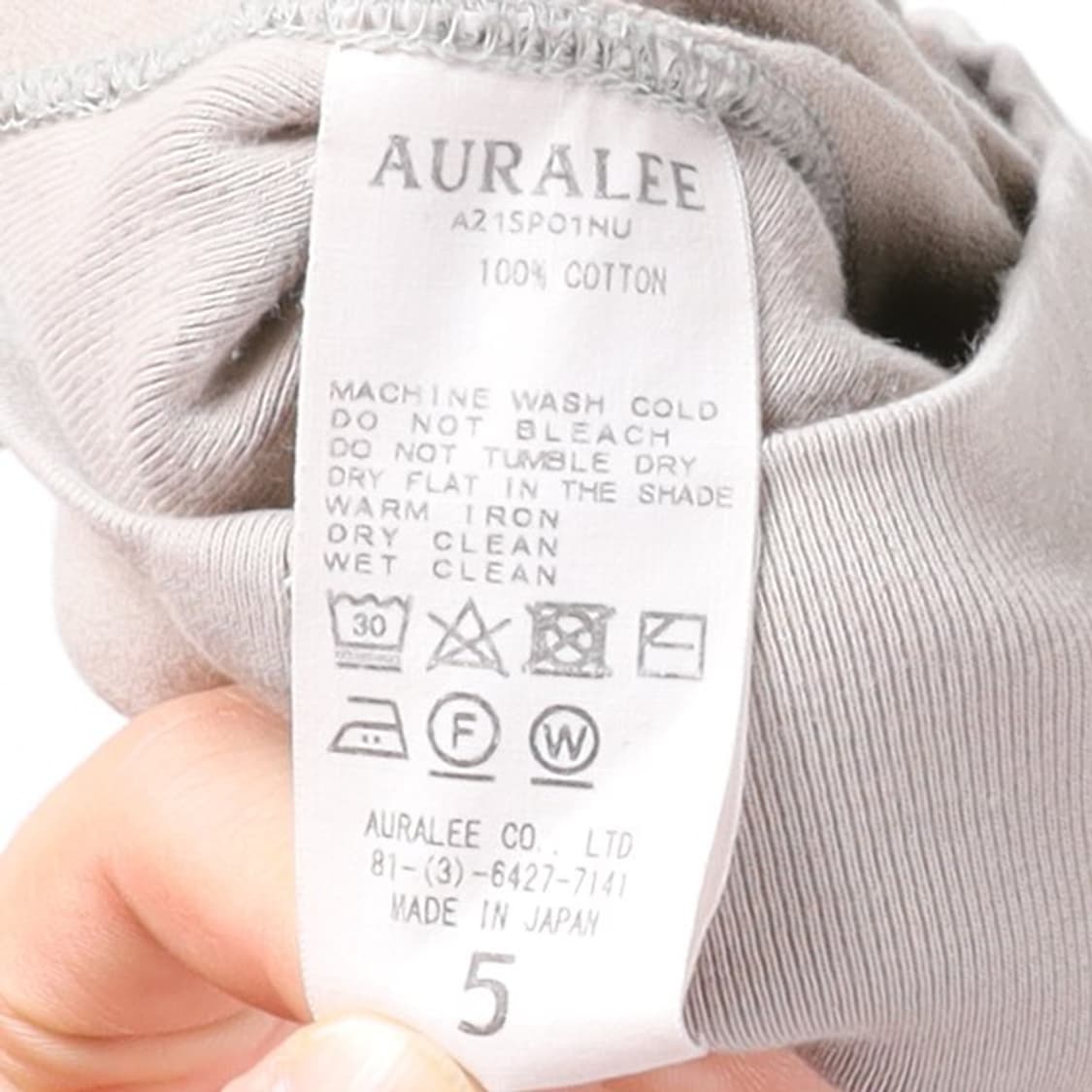 오라리 Auralee Long Sleeve 
 상품이미지8