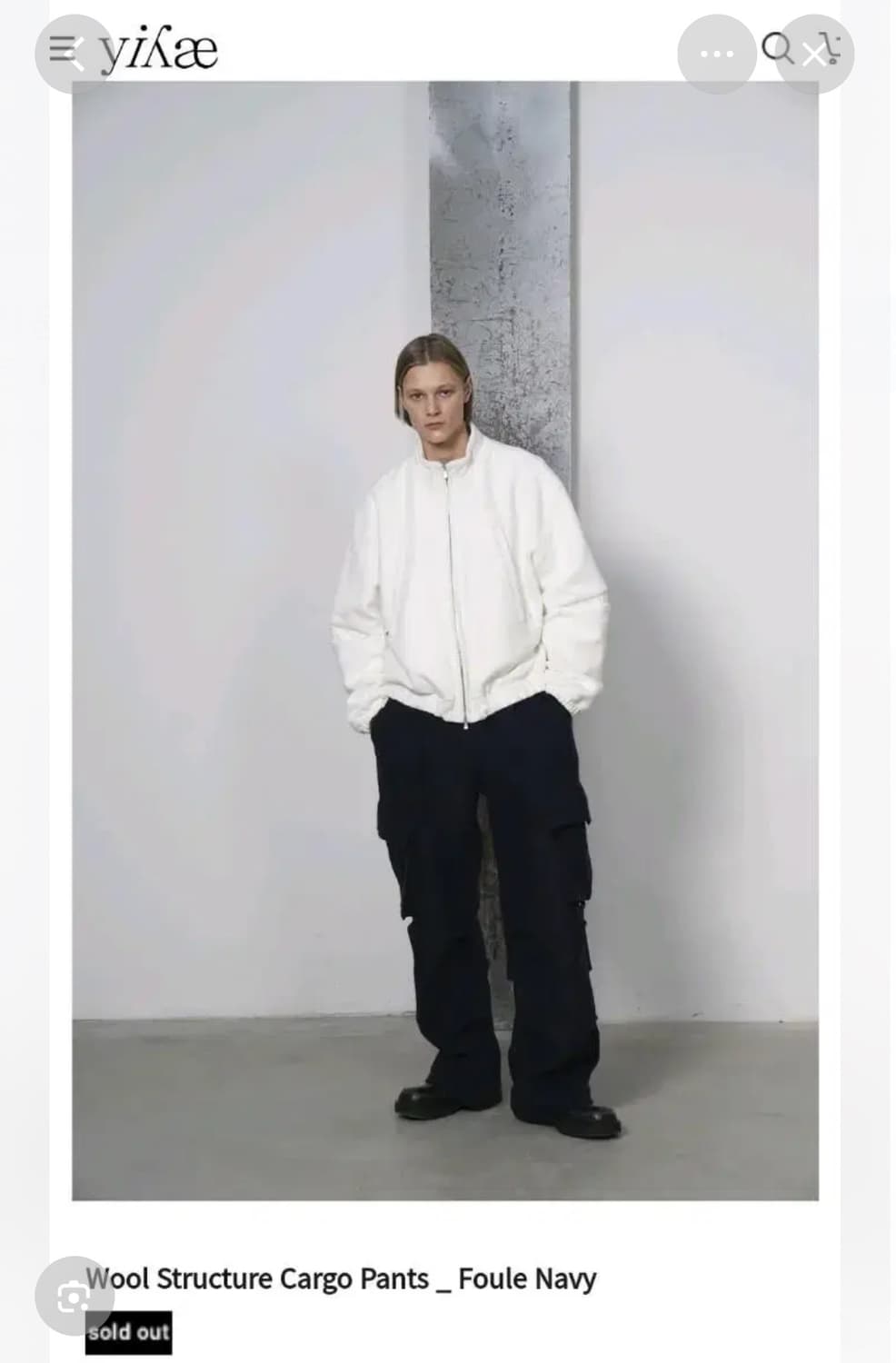 yiyae 이예 wool structure cargo pants navy 상품이미지1