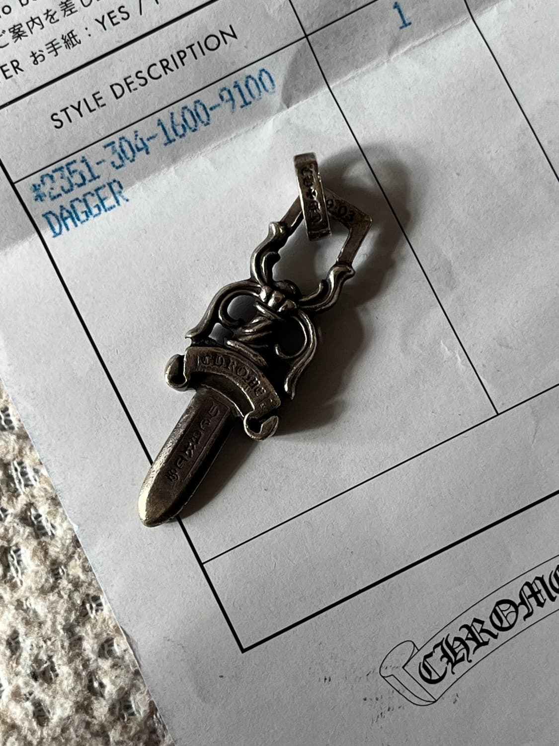 크롬하트 대거 펜던트 미디움사이즈 상품이미지5