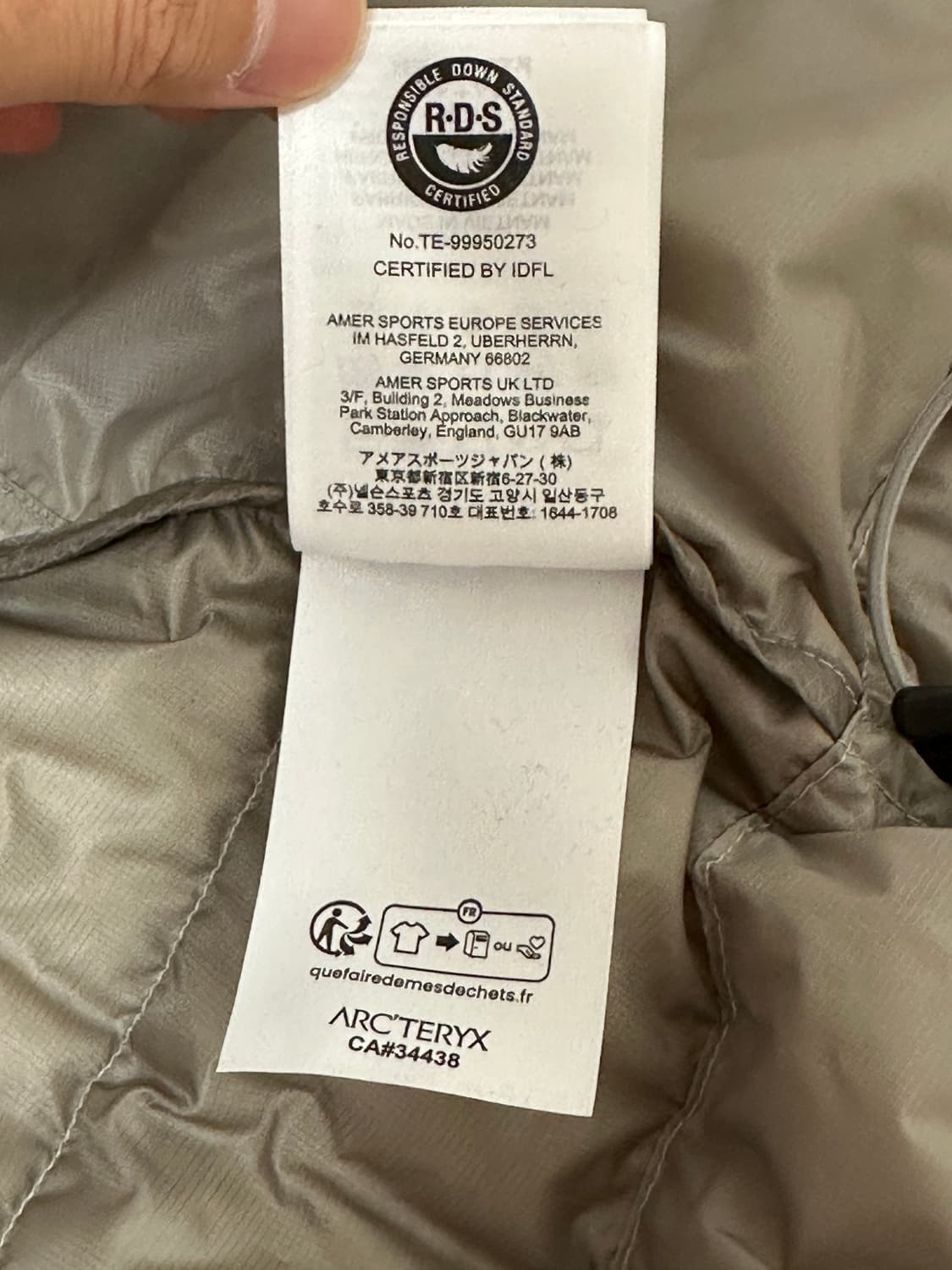 아크테릭스 세륨 룬 L 상품이미지10