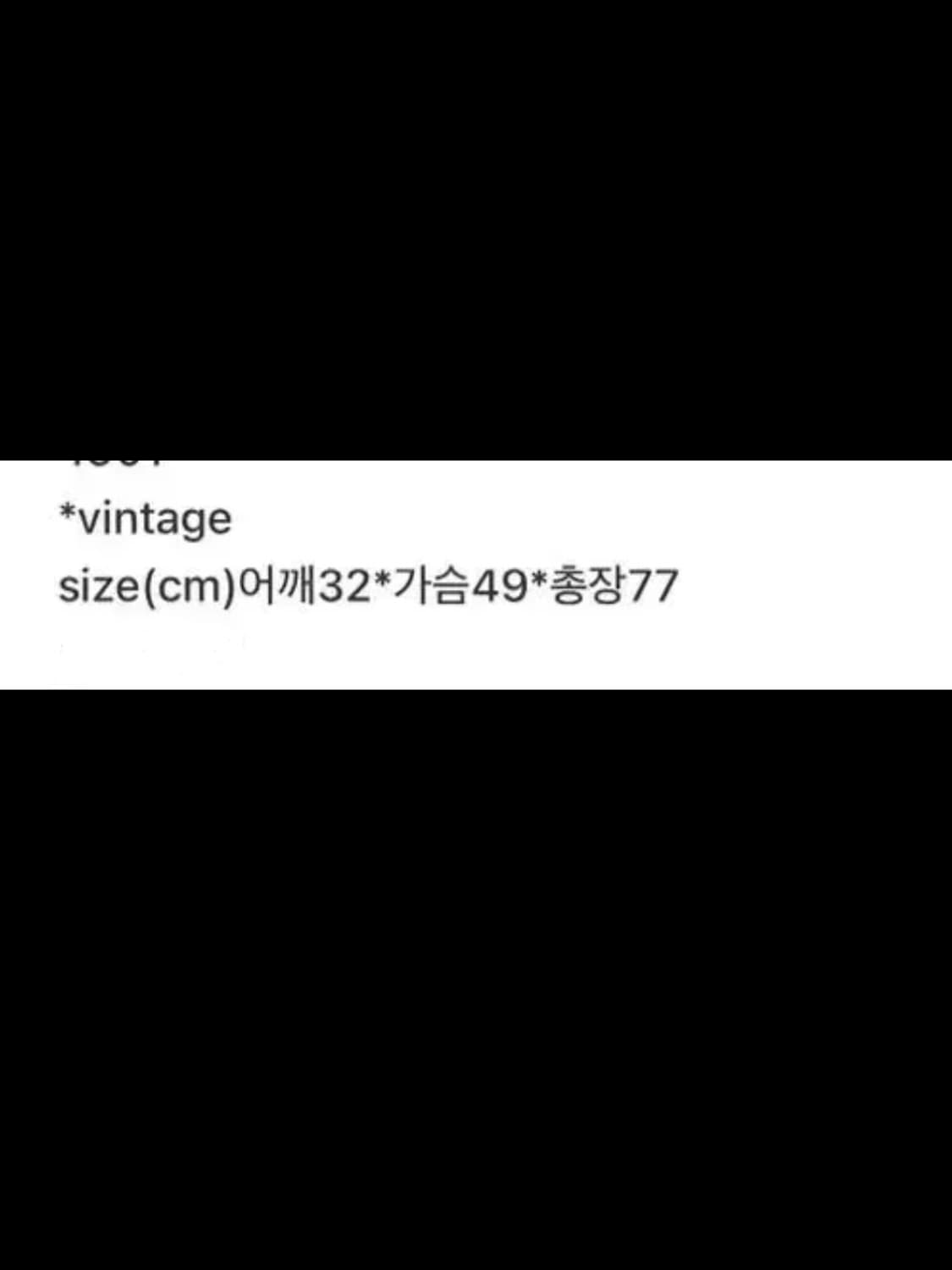 빈티지 카키색 후드원피스 상품이미지7