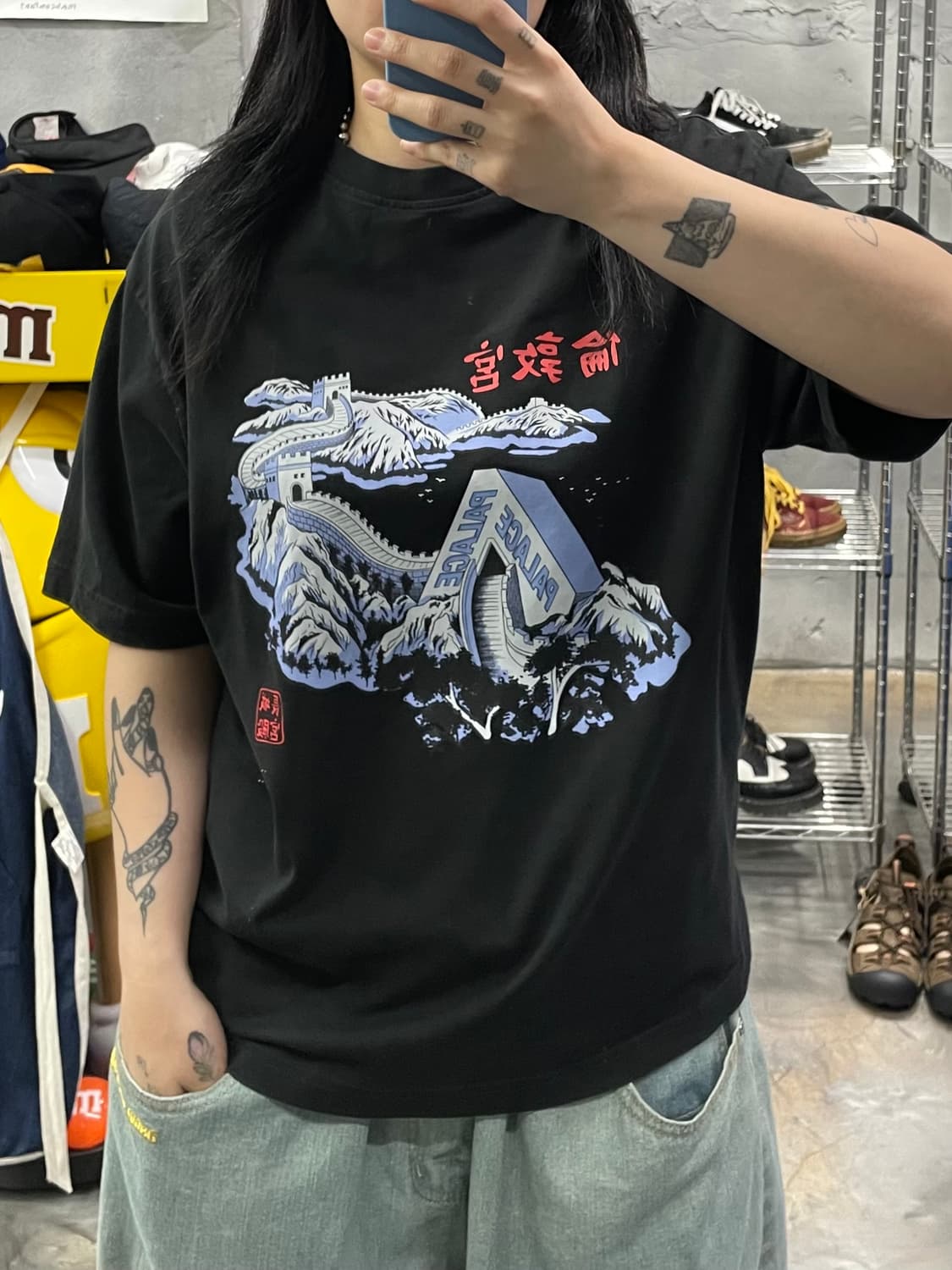 팔라스 그레이트 월 오브 트라이나 반팔 티셔츠 상품이미지8