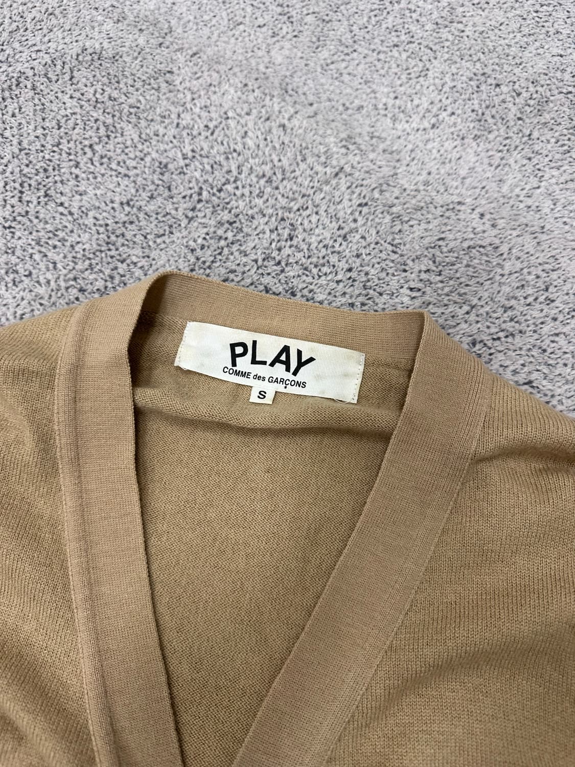 꼼데가르송 베이지 가디건 상품이미지3