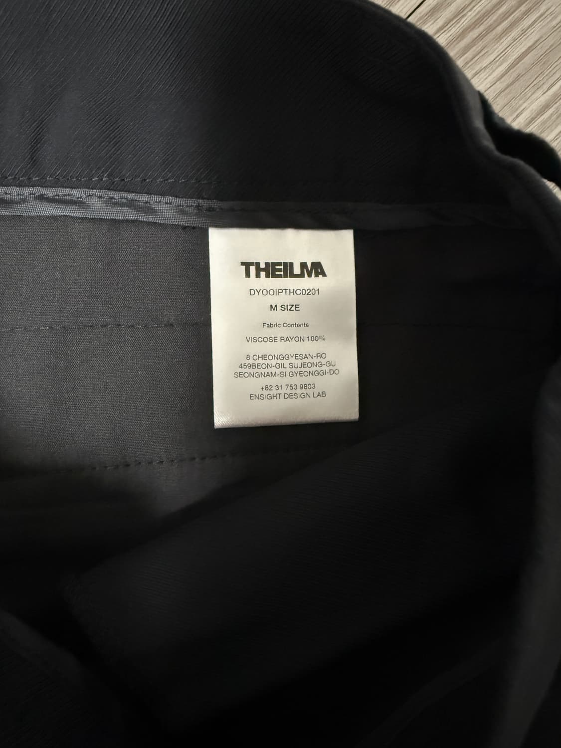 더일마 우먼 배럴 셔링 팬츠 블랙 상품이미지10