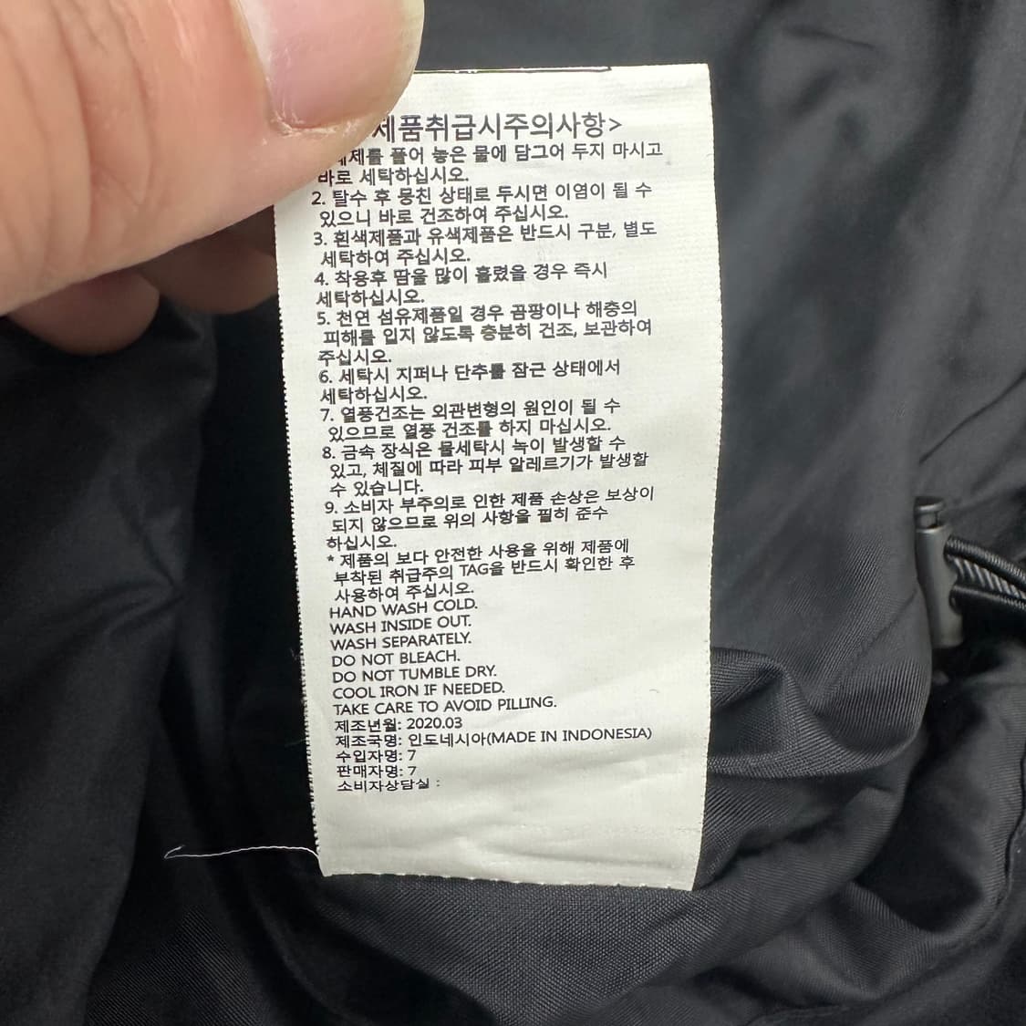 네셔널지오그래픽 다운 패딩 상품이미지5