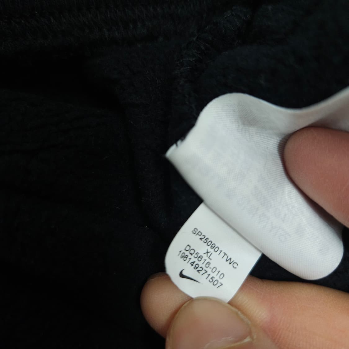 나이키 NSW 피닉스 와이드 팬츠 XL 상품이미지6