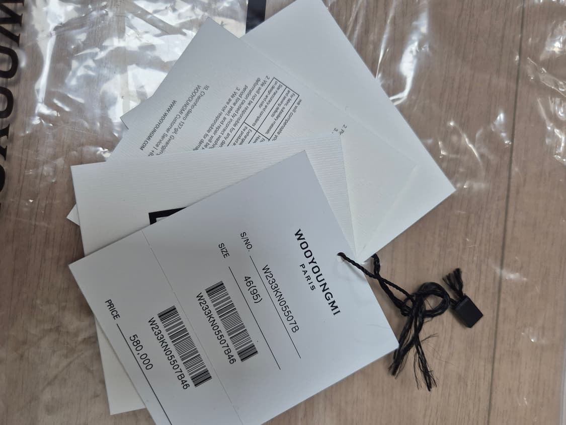 우영미 라운드 니트 상품이미지6