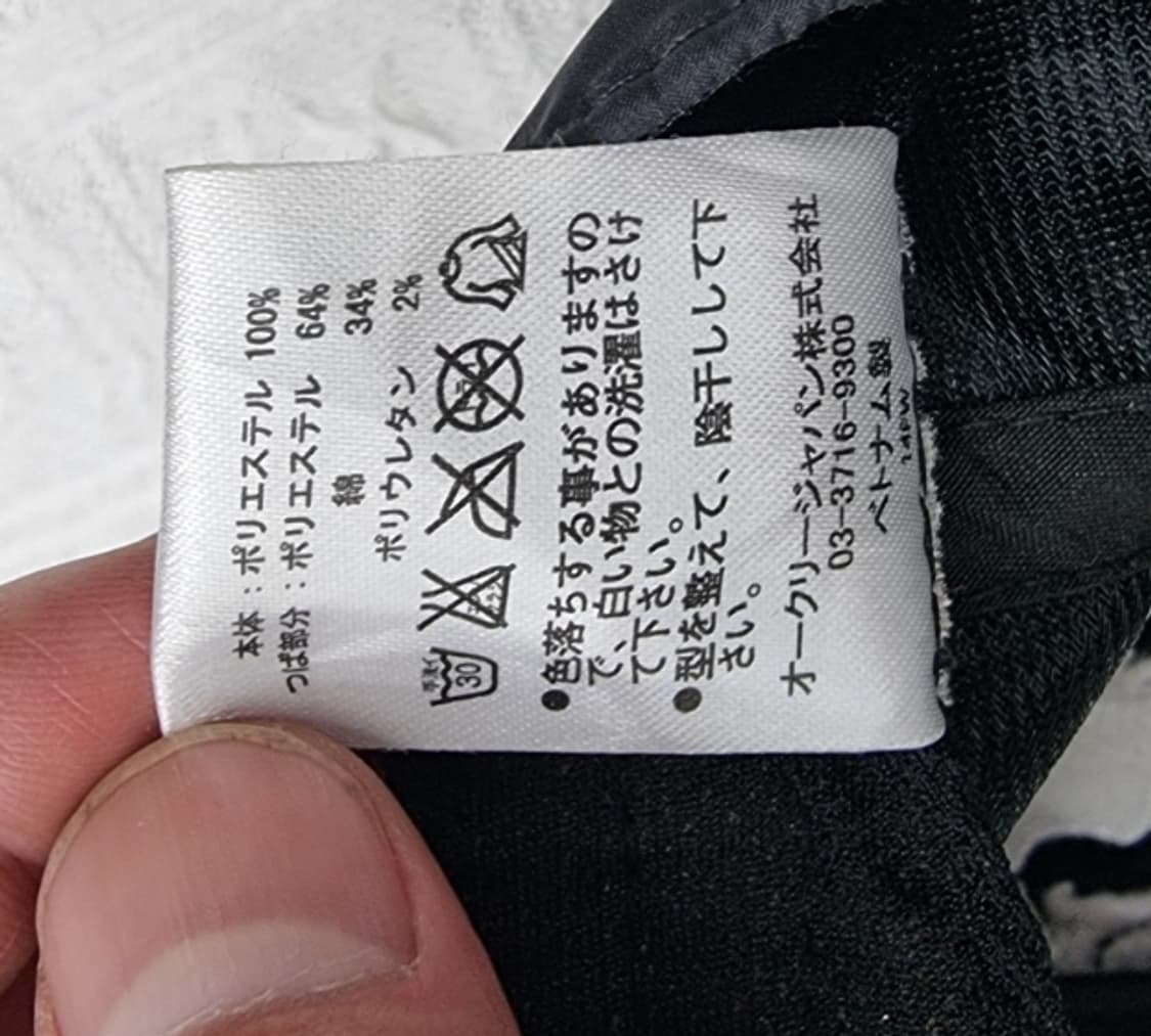 OAKLEY 오클리 상품이미지8