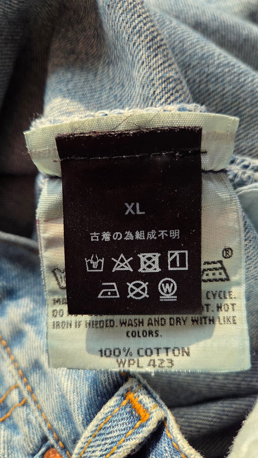 올드파크 반다나테일진 3종 상품이미지4