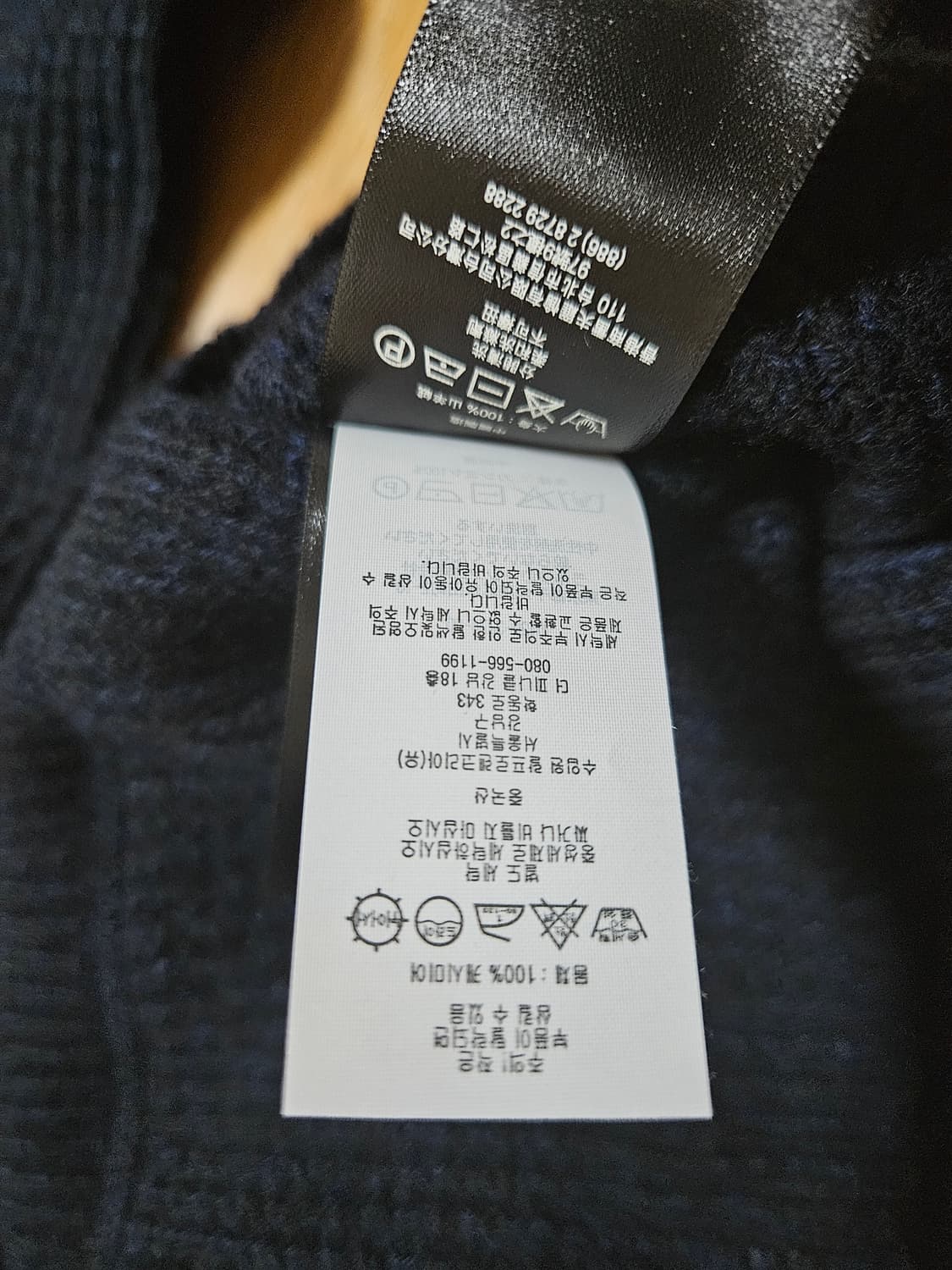 rrl 캐시미어100 니트 상품이미지4