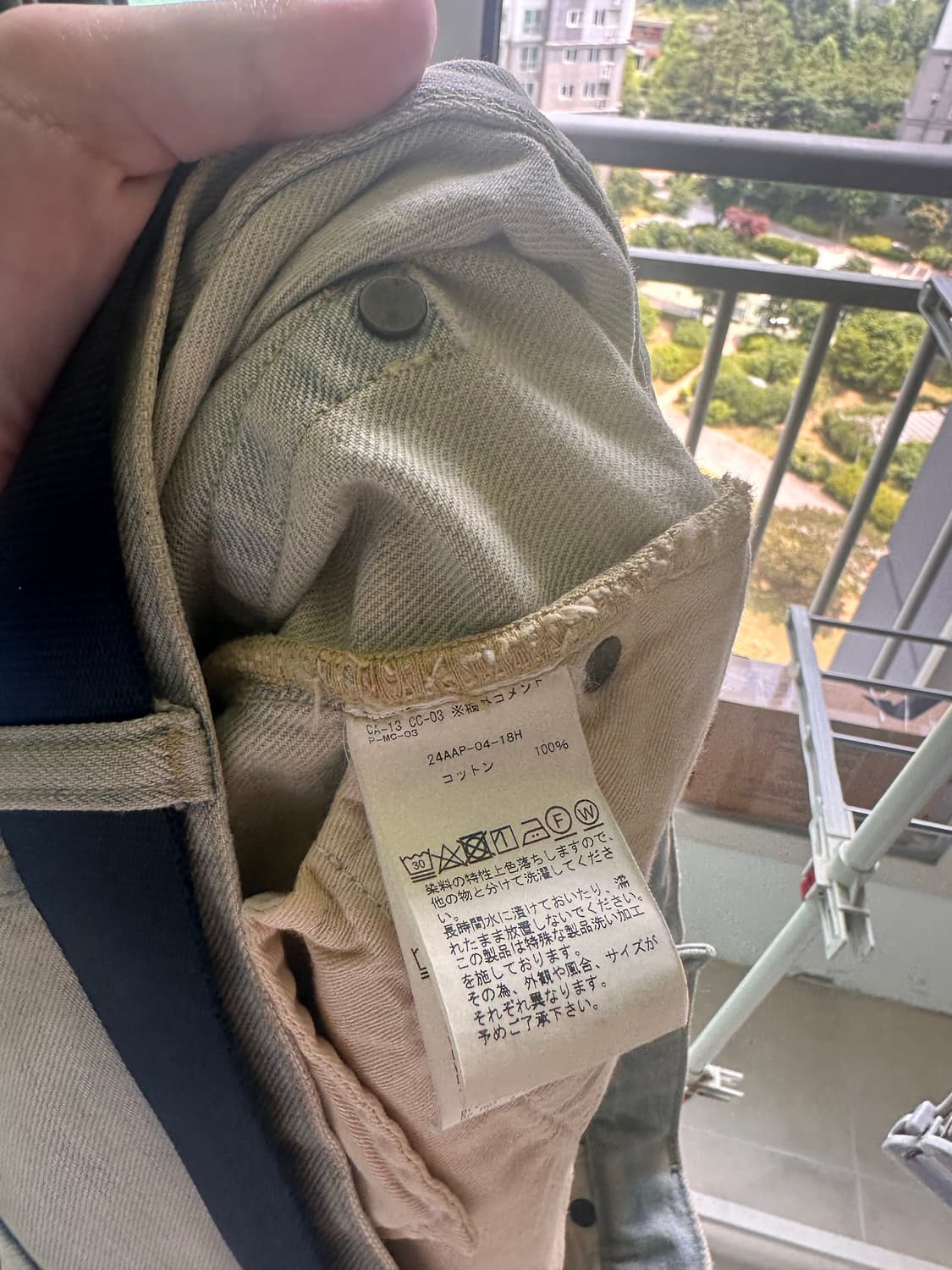 아프레쎄 37 24fw 34 상품이미지3