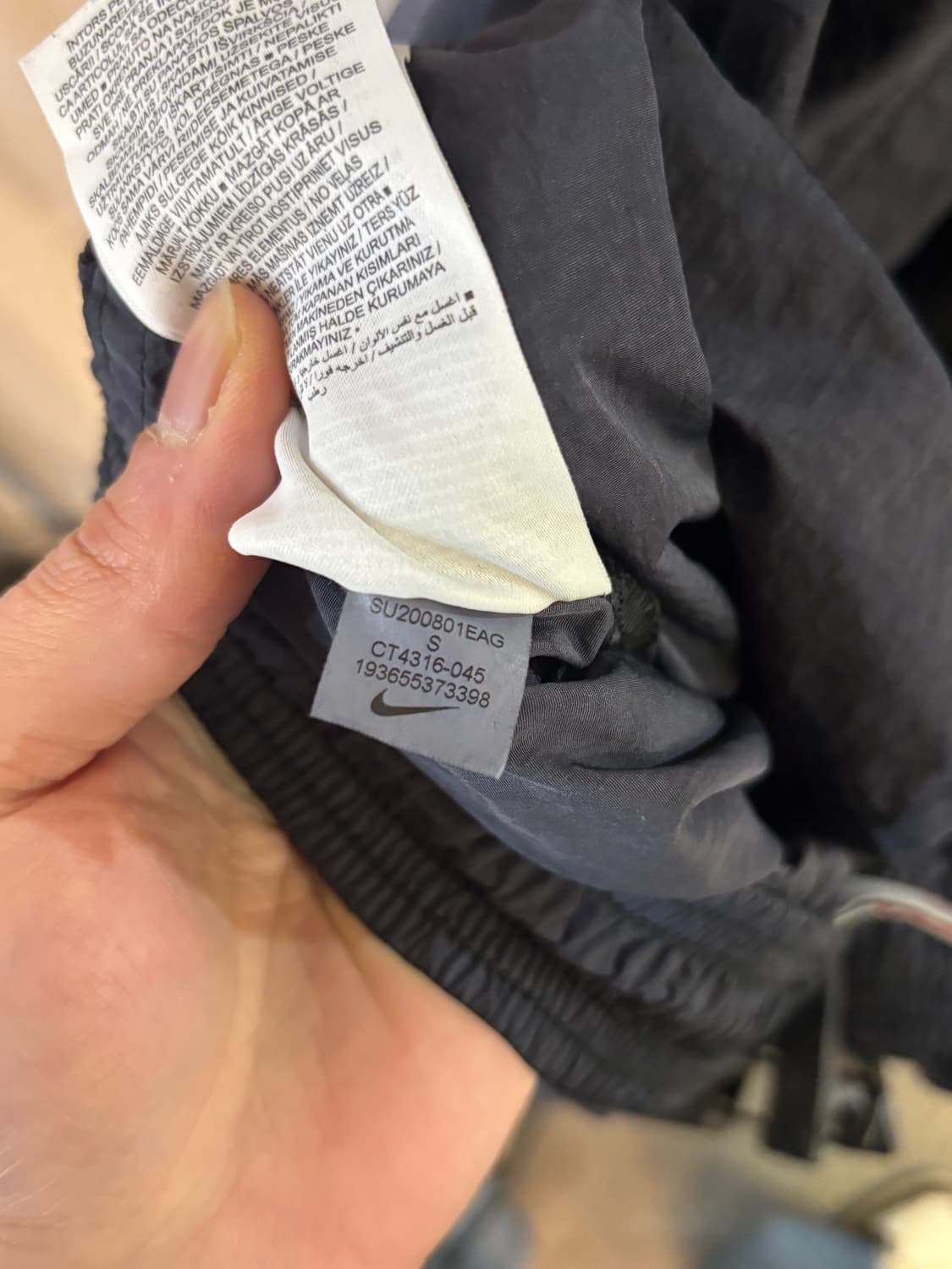 나이키X스투시 나투시 비치 팬츠 바지  상품이미지7