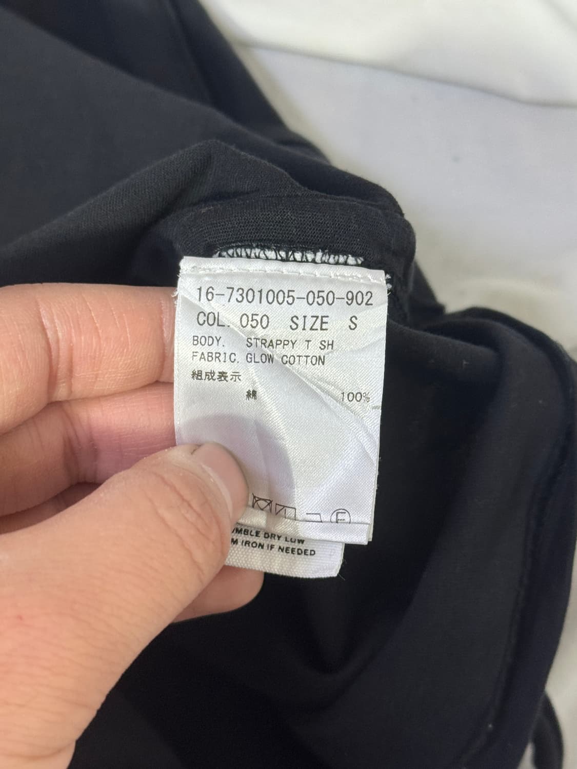 헬무트랭 스트랩 디테일 티셔츠 상품이미지7