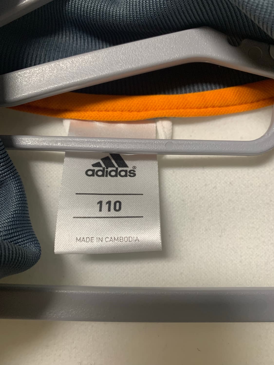 아디다스 래알마드리드 흰회 져지(110) 상품이미지3