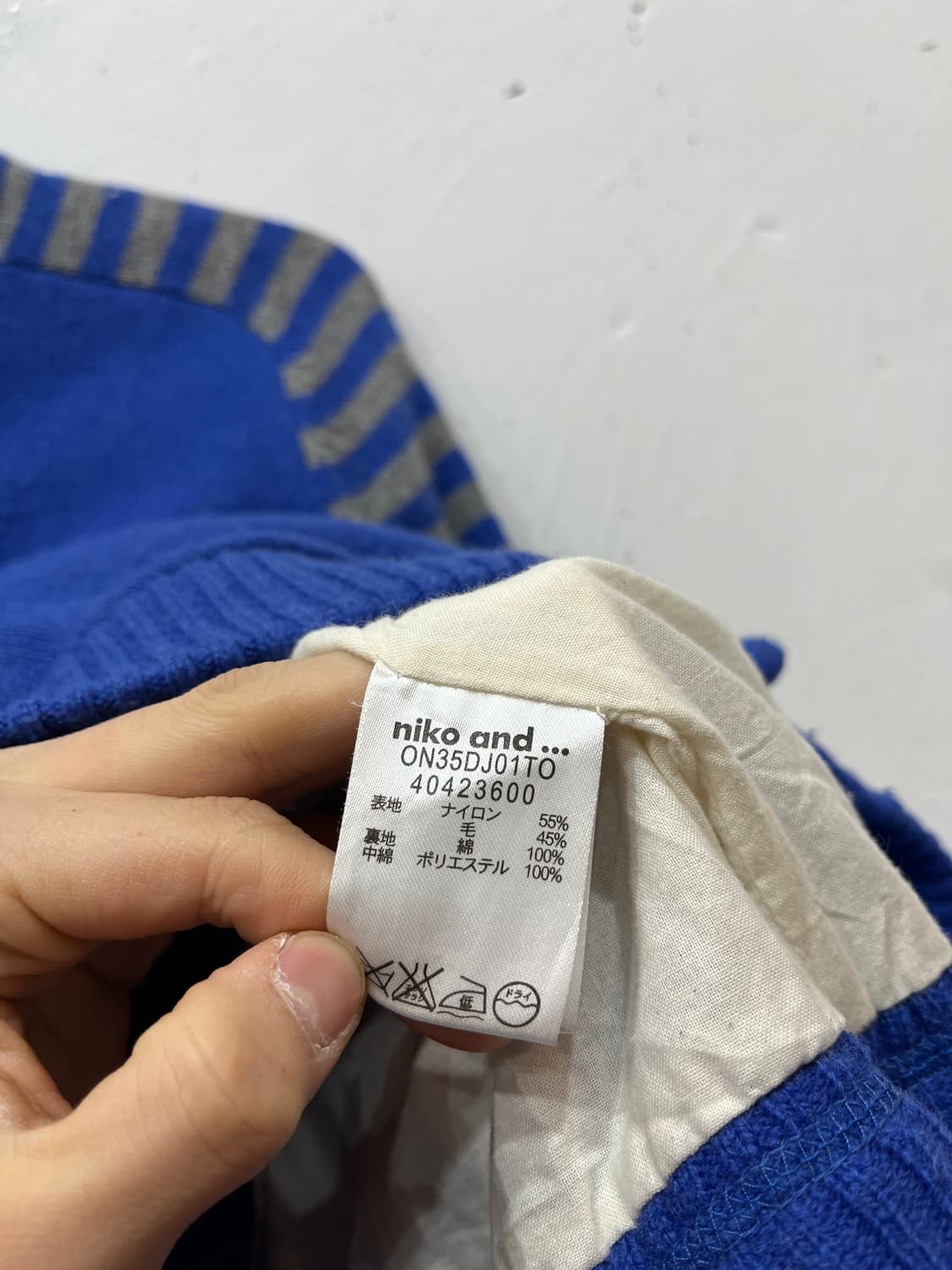 니코앤드 스트라이프 니트 자켓 우먼즈  상품이미지4