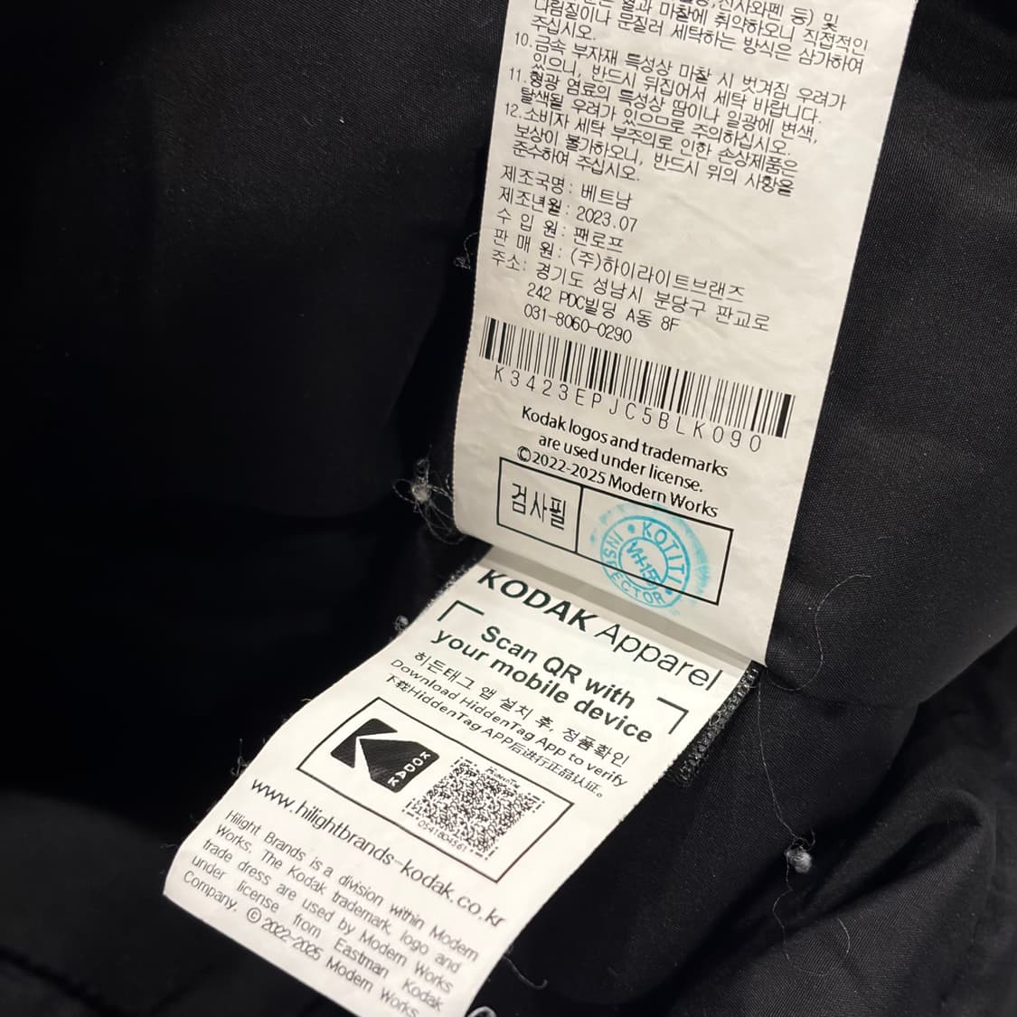 [S] 코닥 블랙 뽀글이 카라 패딩 점퍼 B874 상품이미지10